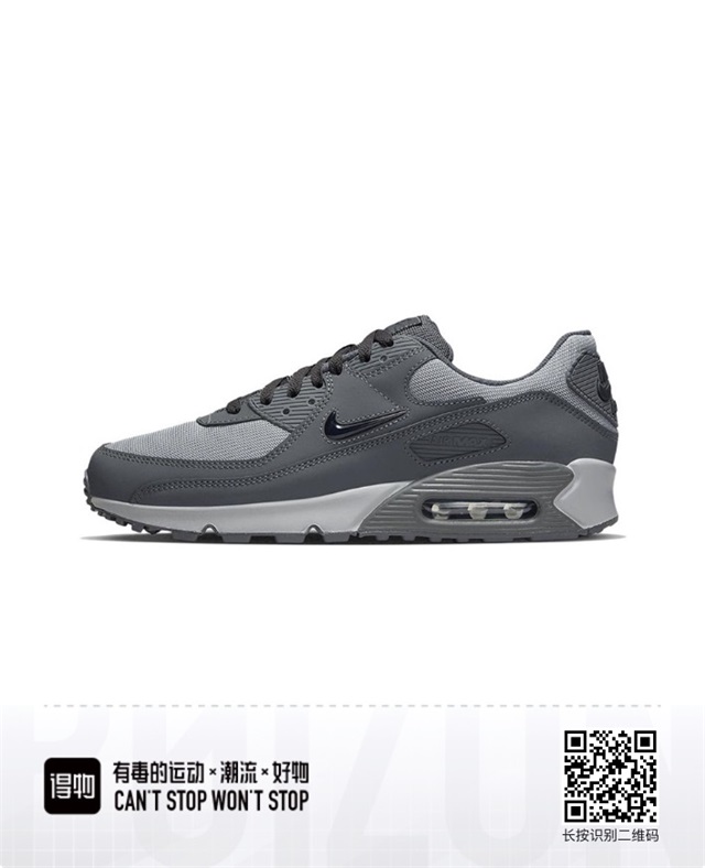 women air max 90 shoes 2024-9-3-005